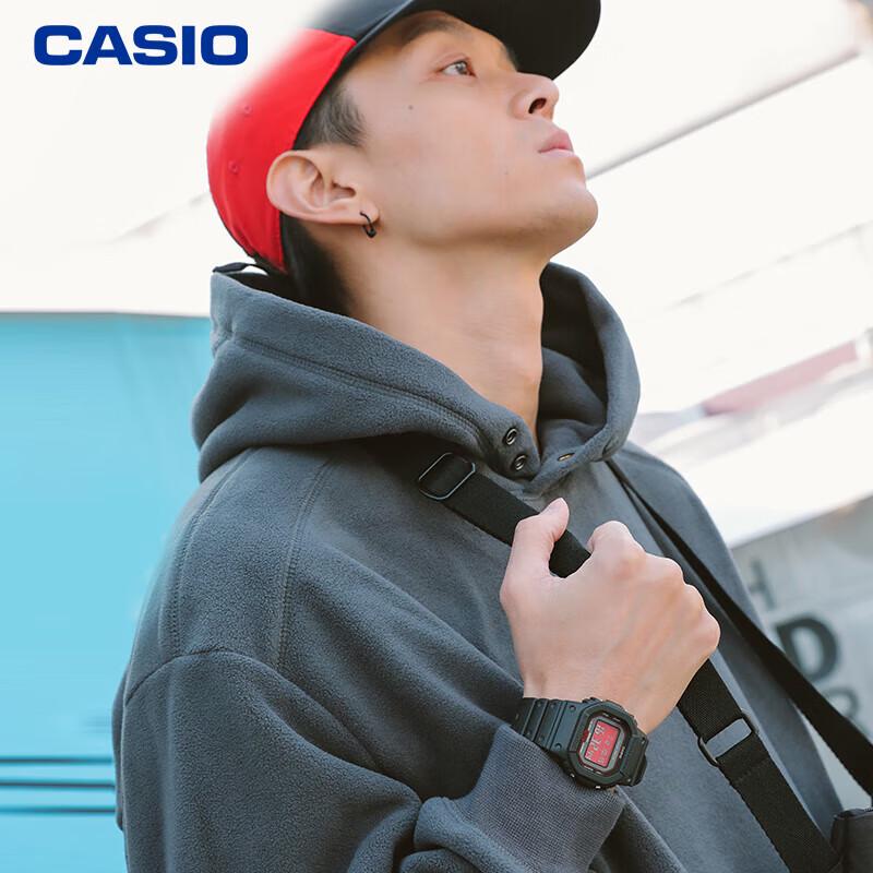 Casio G-SHOCK GW-B5600AR-1 Solar Digital Men's Watch