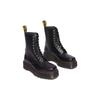 1490 Wmns Dr.Martens Quad Squared Boot 'Black' 31147001