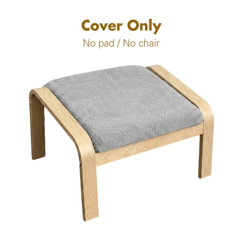 1Pc Leaves Jacquard Poang Chair Cover with Elastic Band Soft Rocking Chair Covers Stretch Armchair Protector Living Room Home