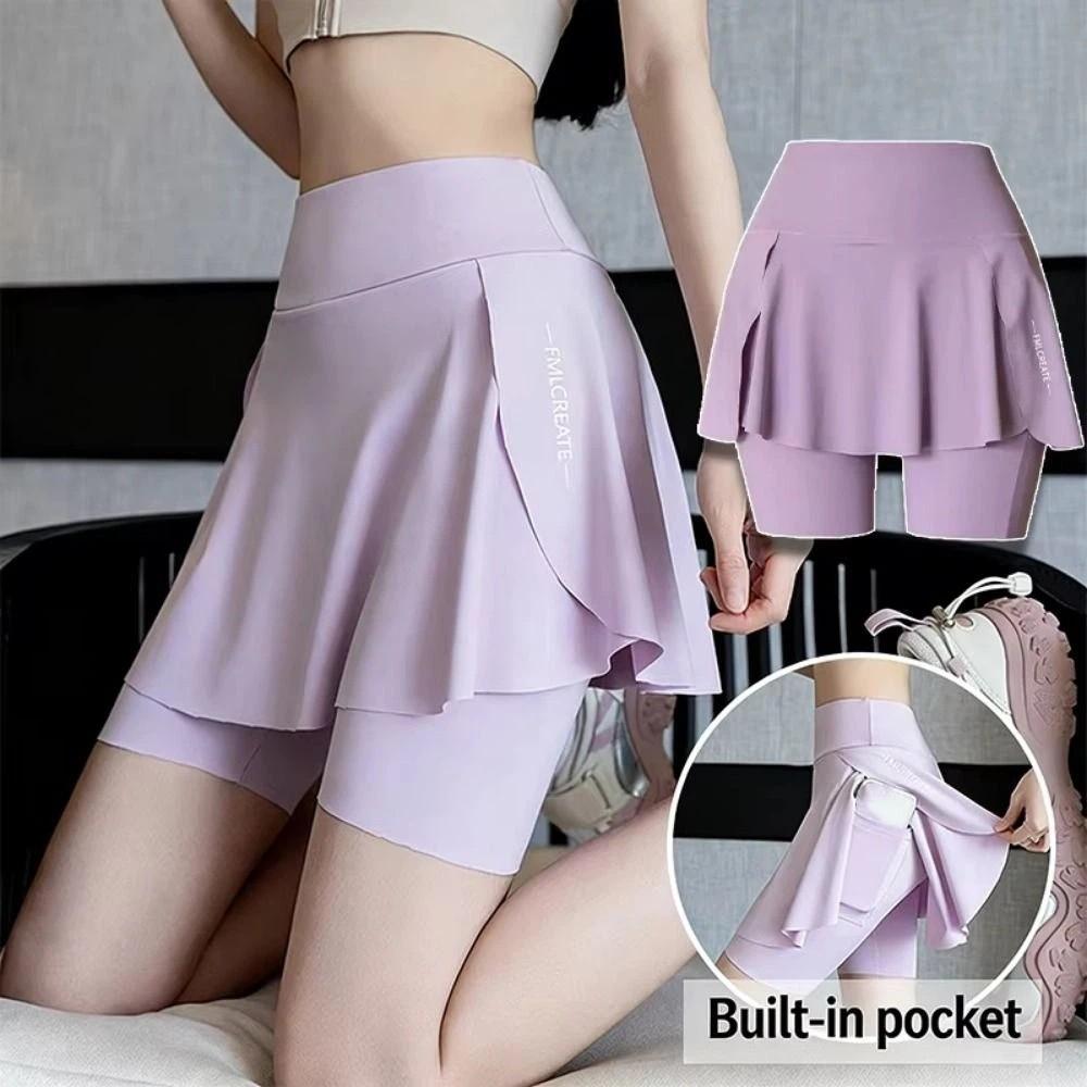 Quick-Drying Women's Tennis Skirts High Waist Fitness Shorts Skirts Women's Yoga Skirt Gym Fitness