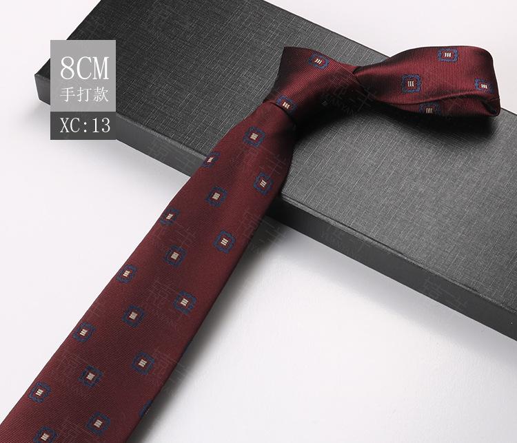 Male Groom Wedding Dress Business Suit Wedding Stripe Cashew Flower Ceremony Tie 8Cm Hand-Made