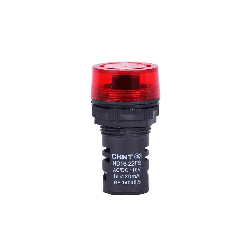 Zhengtai ND16-22FS AC 220V Industrial Buzzer