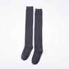 JK Korean Style Over-the-Knee Socks for Women – Spring/Autumn Mid-Calf, Japanese School Style, Slim-Fit.