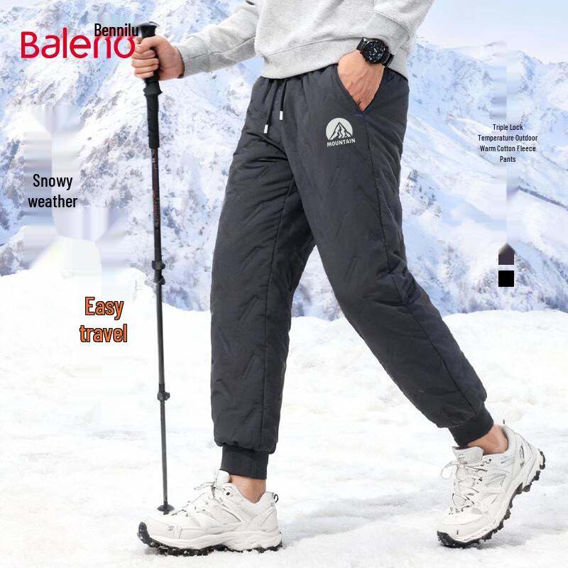 

Baleno Men s Winter Loose-Fit Cotton Pants M