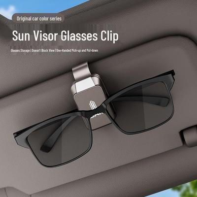 Shangjie Multi-functional Car Glasses and Receipt Storage Clip for H5/Z7/Z7T Sun Visor