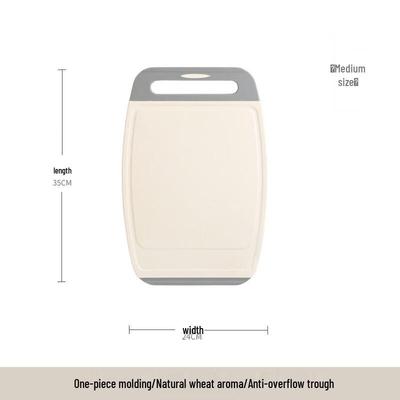 Wheat Straw Plastic Cutting Board