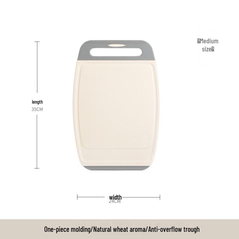 Wheat Straw Plastic Cutting Board