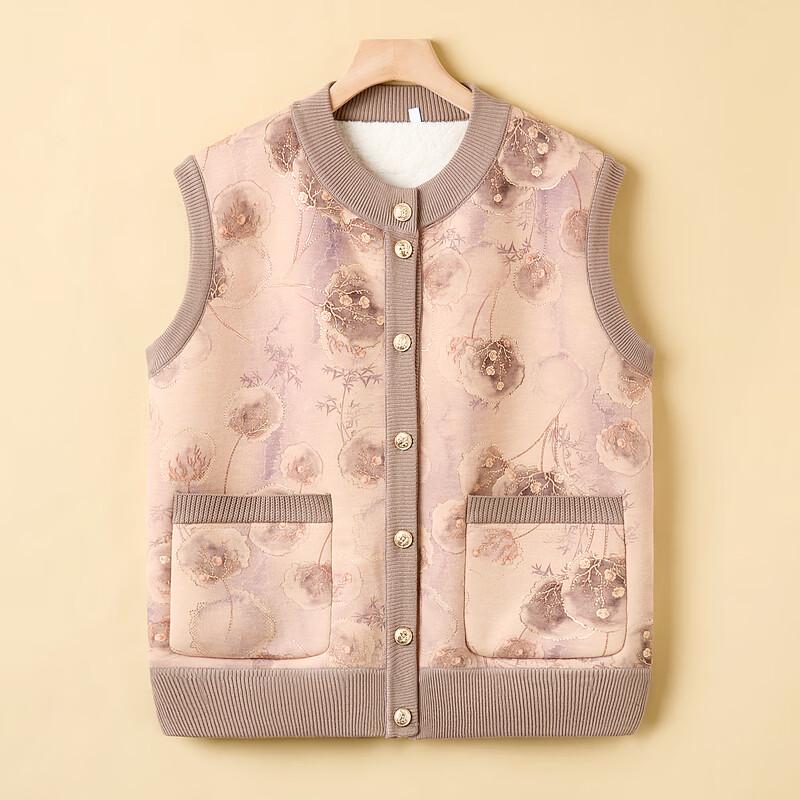 YUZHAOLIN Women's Winter Plush Knit Cardigan Vest