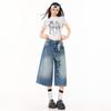 Fashion Summer Vintage Cropped Capri Denim Pants For Women Trendy Versatile Slimming AllMatch Casual Capri Bottoms