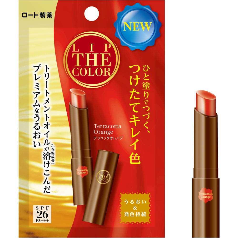 

Lip the Color Lip the Color Терракотовый оранжевый бальзам для губ 2,0 г (х 1)