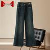 Mo'ou 2025 Women's High-Waist Loose Straight-Leg Jeans