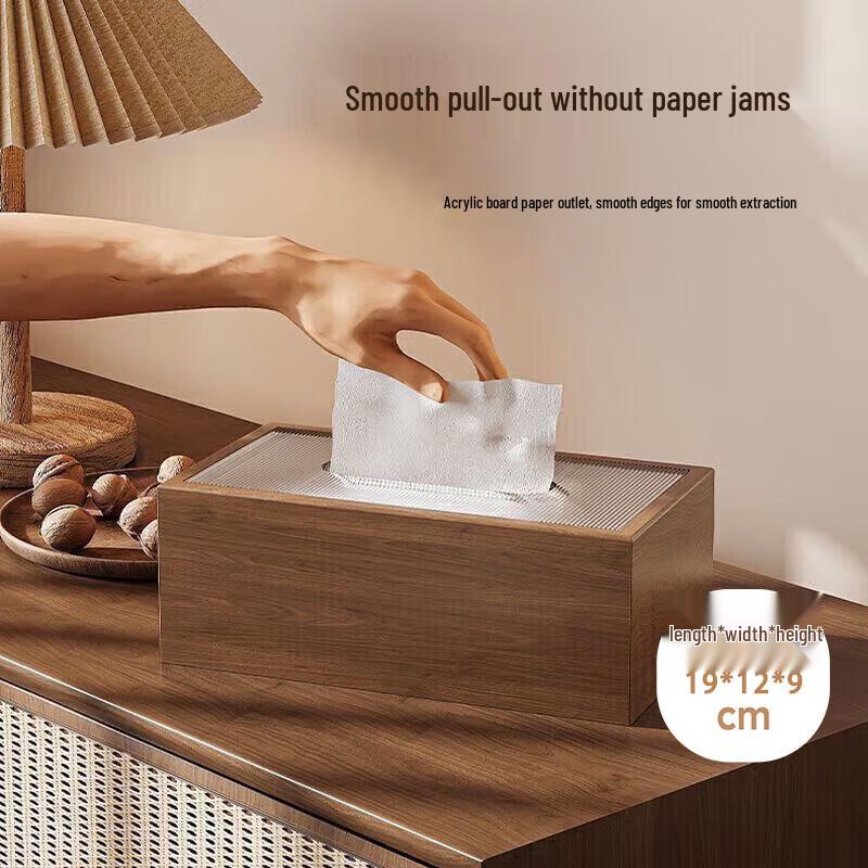 

Light Luxury Walnut Wood Grain Tissue Box