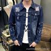 Men's Trendy Korean Style Ripped Denim Jacket for Autumn/Winter