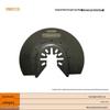 Universal Quick-Release Saw Blade for Worx, Makita, DeWalt, Kress – European Market Ready