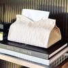 Geometric Texture Tissue Box Living Room Coffee Table Tissue Cover Simple Light Luxury Toilet Paper Box Household Storage Box