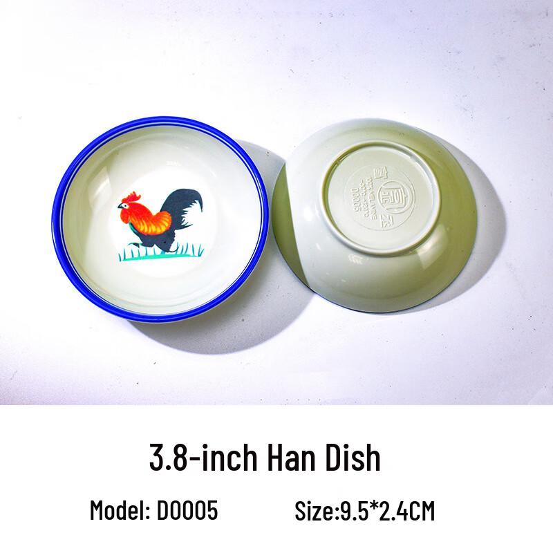 Fu Cheng Melamin Hahn Gewürzschalen, 10er-Pack