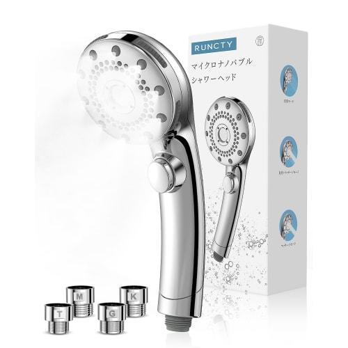 RUNCTY Shower Head with Micro-Nano Bubbles, 5 Modes, High Cleaning Power, Handheld Water Stop, Water Saving, High Water Pressure, Nano Bubbles, Heat R