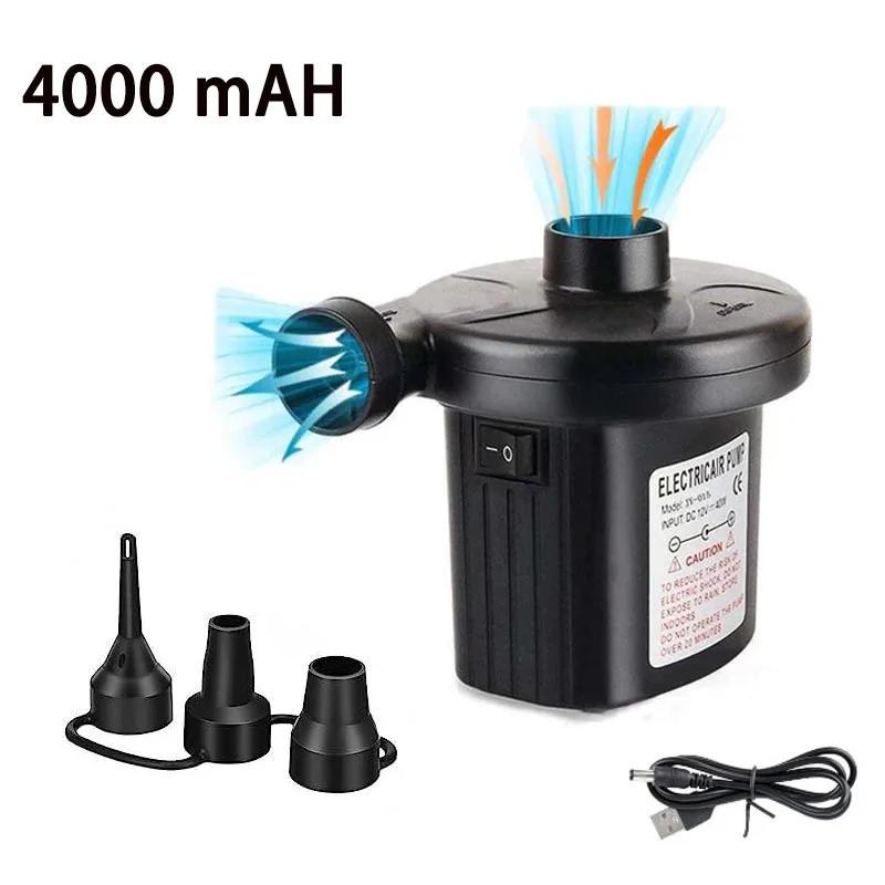 75W Electric Air Pump Inflator Rechargeable Inflator and Deflate Compressor for PVC Mattress Swimming Pool