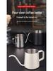 Stainless Steel Long Spout Pour-Over Coffee Kettle for Precise Drip Brewing