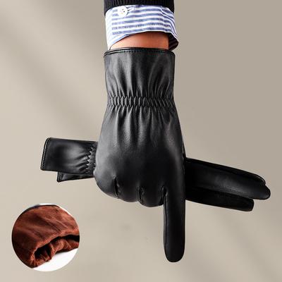 Genuine Leather Gloves For Men In Autumn And Winter Plus Velvet Warm Sheepskin Gloves