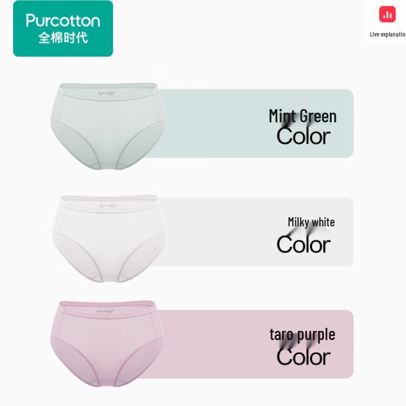 

PurCotton Women s Mid-Waist 95% Cotton Briefs 3-Pack 2XL