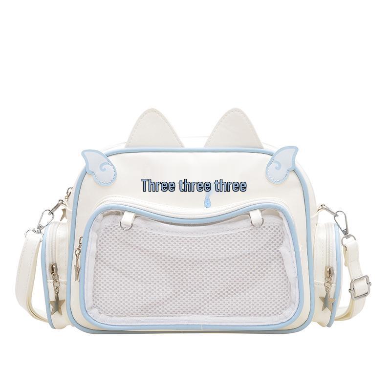 

Пряная Девушка Меха Мяу Итабаг: Милый, Универсальный Колледж Рюкзак на Плечо и Кроссбоди белый