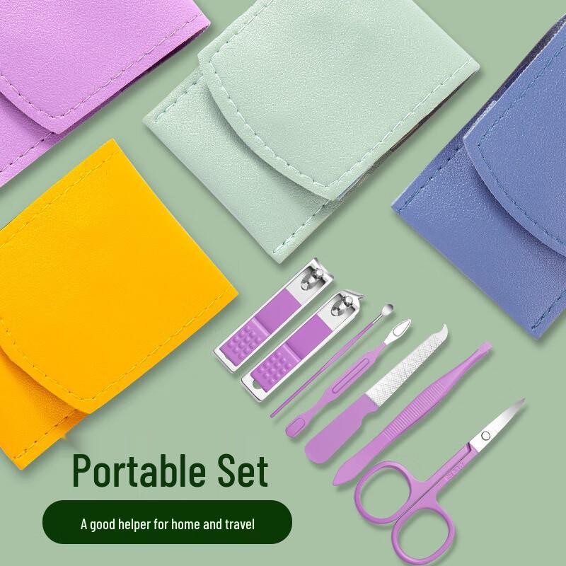 SEESOO Minimalist Nail Care Tool Kit