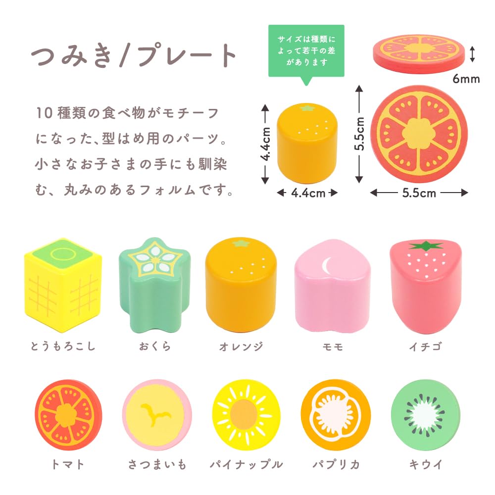 Woodypuddy First Building Building Educational Fits 10 Months and 0 Years Old Blocks, Mouth-Mouth Box, Blocks, Toy,