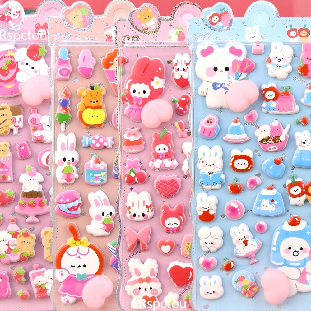 4Pcs Cute Bear Rabbit Cartoon Pp Stickers Happy Decompress Soft Butt Decals Decorative Guitar Phone Kawaii Bubble Sticker Gifts