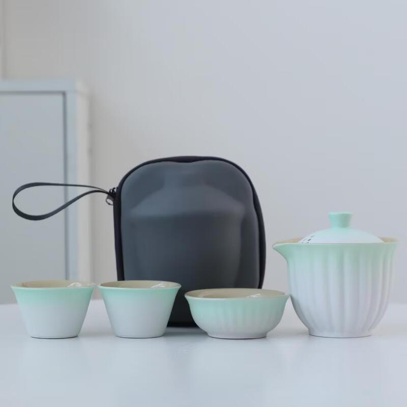 Nordic Ceramic Portable Travel Tea Set with Capsule Bag