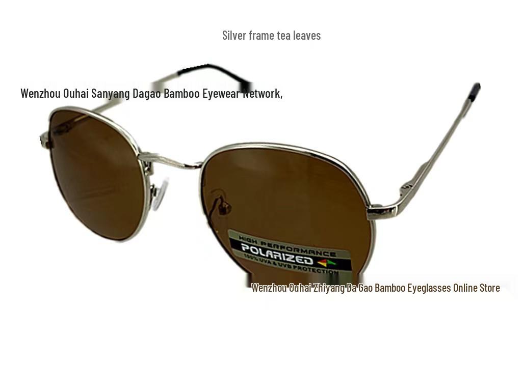 უნისექსი მაიკლ ჯექსონის ფანტაზიის სასცენო კოსტიუმების ნაკრები