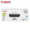 Canon CRG-335E Cyan Toner Cartridge