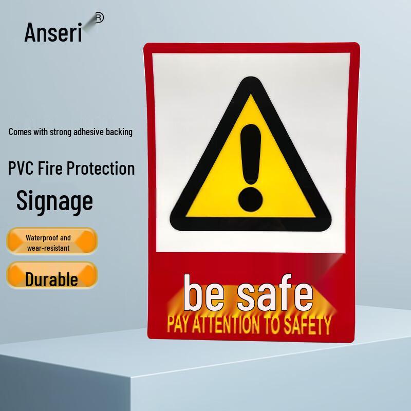 Ancai Rui PVC Safety Warning Sign
