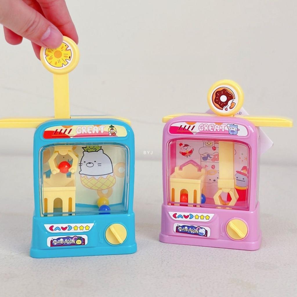 Mini Claw Machine Including Balls Desktop Arcade Game Toy Entertaining Prize Grabber Ideal for Children Adults