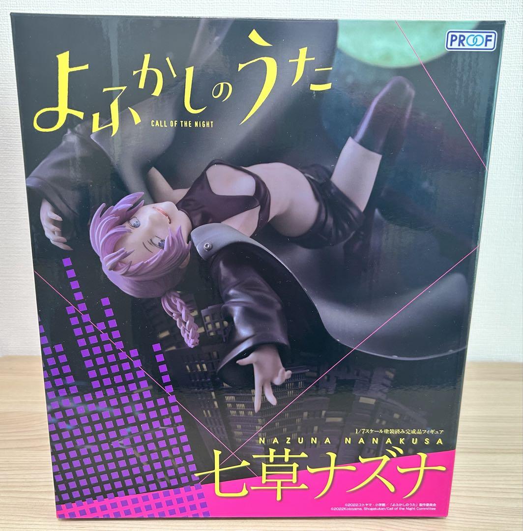 

[Б/У] Yofukashi no Uta Нанакуса Назуна масштаб 1/7 ПВХ раскрашенная фигурка (с бонусом)