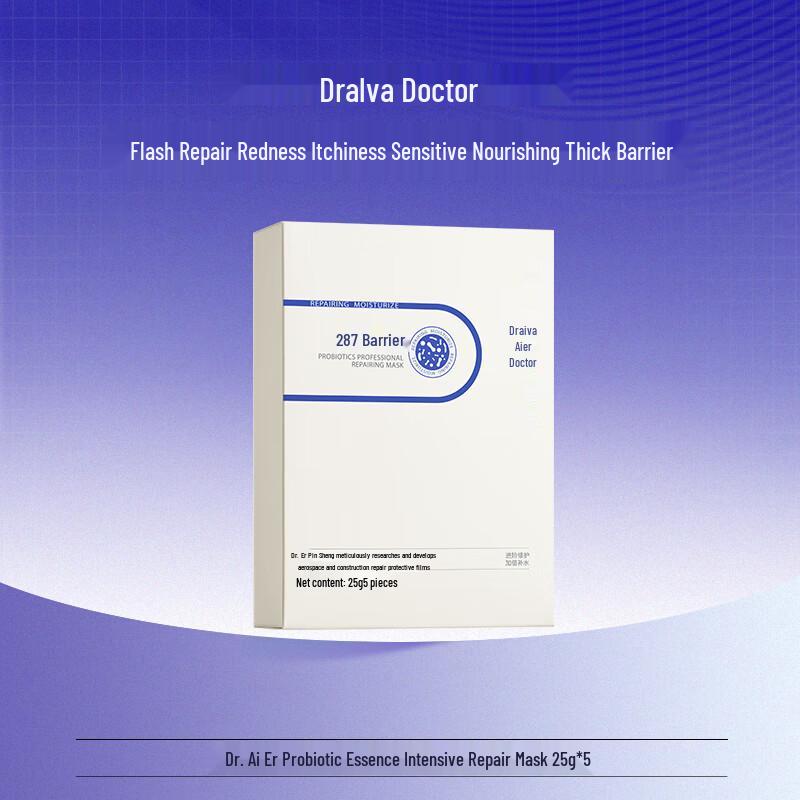 

Dr. Alva 287 Probiotic Skin Repair Mask