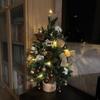 Juletre Julepynt Innendørs Arbol De Navidad Con Luces Lite Juletre med Lys Varm Trebase for Julepynt Hjem