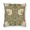 Tree Of Life By William Morris Cushion Cover Two Side 3D Print Snakeshead Textile Throw Pillow Case for Living Room Pillowcase