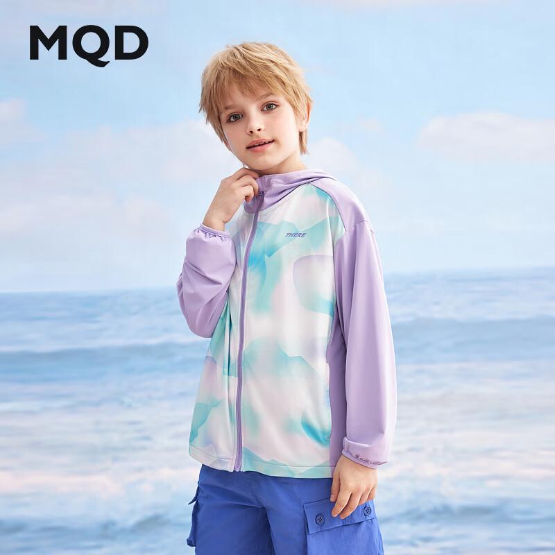 MQD Kids Hooded Sun Protection Jacket 130