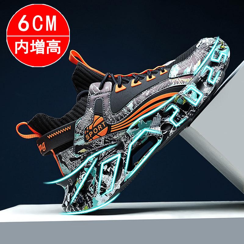 Summer breathable thin blade running shoes casual running mesh Putian coconut sports trendy shoes