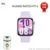 HUAWEI WATCH FIT 4 Smart Watch (CN version)