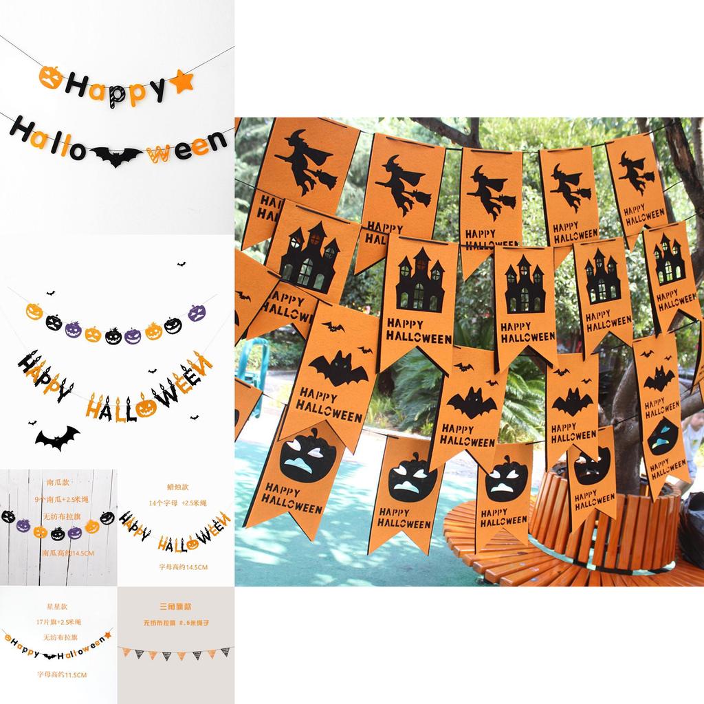 Livfullt Non-woven Tyg Halloween Dekorativ Banner Perfekt För Fest- Och Eventuppsättning