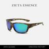 D336 Polarized Sports Sunglasses Colorful Outdoor Riding High Definition Uv400 Cool