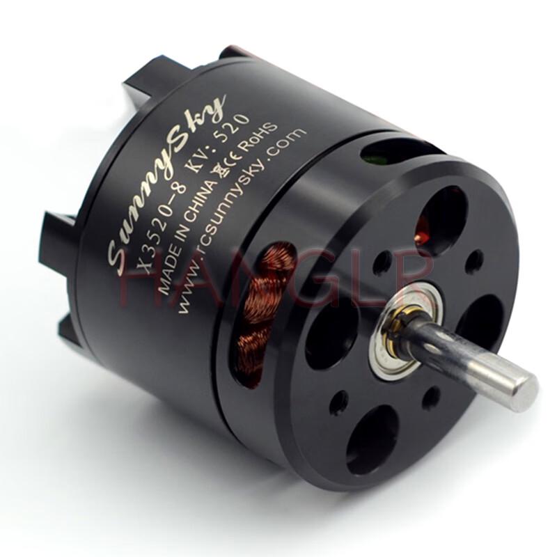SUNNYSKY Drone & Fixed-Wing Brushless Motors (CN Version)