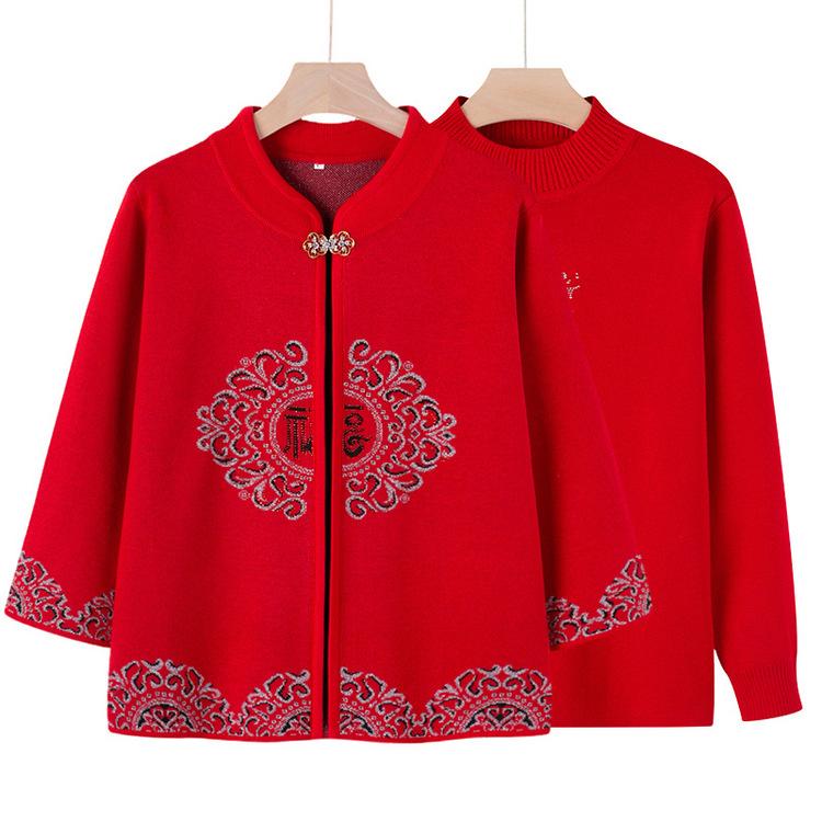 Knitted Sweaters Festive Two-piece Set for Women's Spring and Autumn Cardigans Mother Dressed with Mother-in-law Sweater Grandma Shawl Jacket