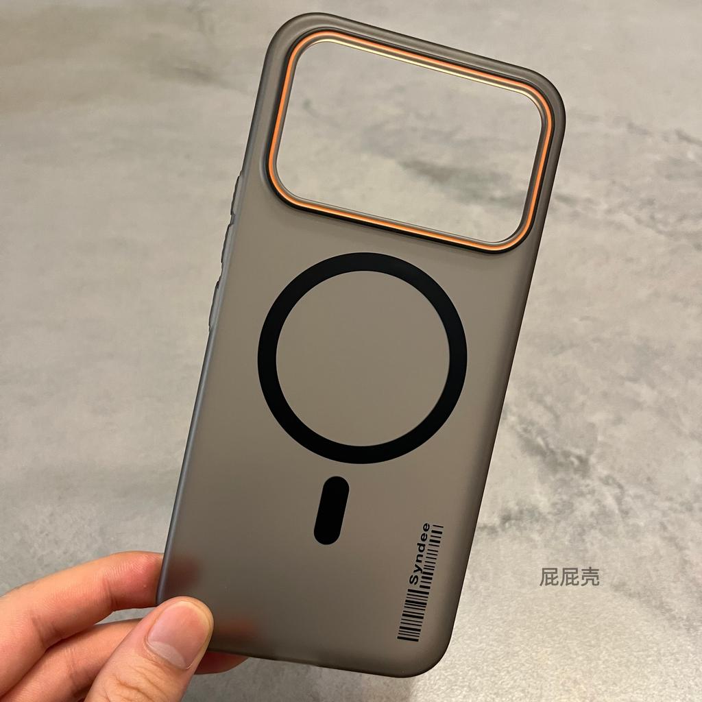 Ultra Cienkie Matowe Magnetyczne Etui na Telefon dla Xiaomi POCO F9 Ultra F9 Pro F8 Pro dla Magsafe Ochronna Pokrywa do Ładowania Bezprzewodowego