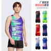 Track and Field Training Suit, Men's Print Test, Team Uniform, Sprinting Vest, Sportswear, Marathon Running Suit, Women's