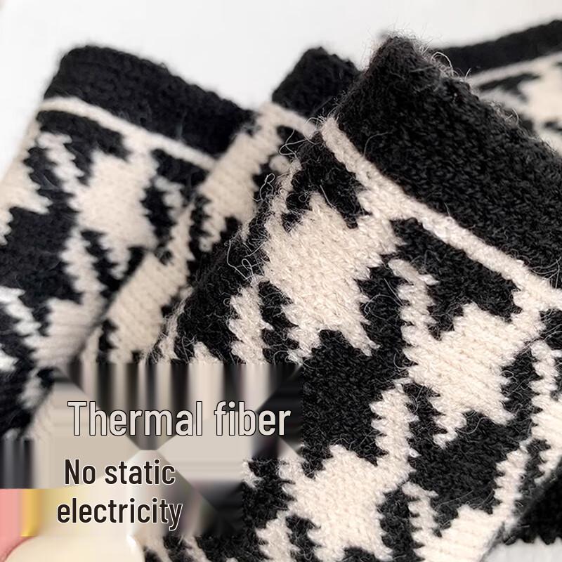 Nanjiren Women's Knitted Small Scarf