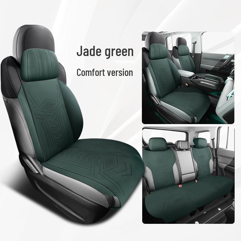 Chery ICAR Suede Saddle Cushion - All-Season Car Seat Cover