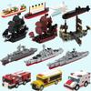 MOC Bricks Toys Model DIY Children Titanic Cruise Ship Building Blocks Kits Submarine Freighter Assemble Kids Children Gift